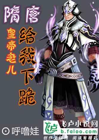 解惑蜗牛,问答平台保研联系导师,导师回复会认真考虑是什么意思?