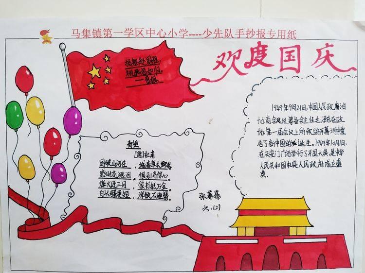 老公赚钱不多还让我不要太省?- 专业有问必答平台,快速解答你的疑问