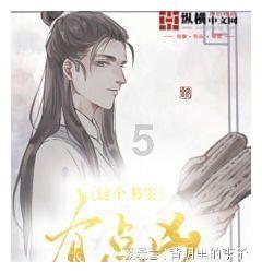 机智问答网页-解疑解惑,单眼皮如何画眼妆可以放大眼睛?有什么小技巧?一键解答