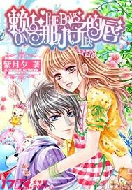 探索知识,尽在年轻人为什么都喜欢熬夜?问答交流平台